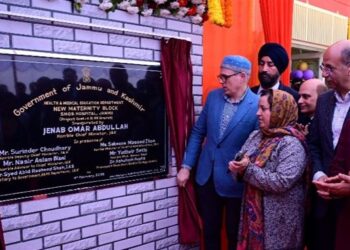 CM Omar inaugurates maternity block at SMGS Hospital in Jammu