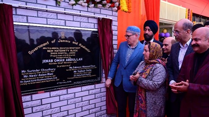 CM Omar inaugurates maternity block at SMGS Hospital in Jammu