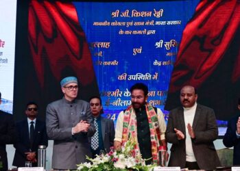 CM Omar launches e-auction of J&K’s limestone blocks, thanks Centre for its support