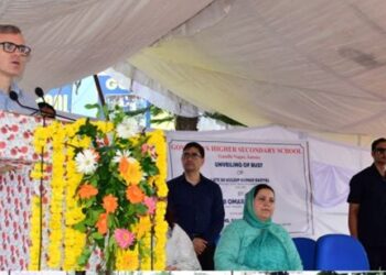 CM Omar unveils statue of Late Kuldeep Kumar Badyal at Hr. Sec. School Gandhi Nagar, Calls for unwavering commitment to duty