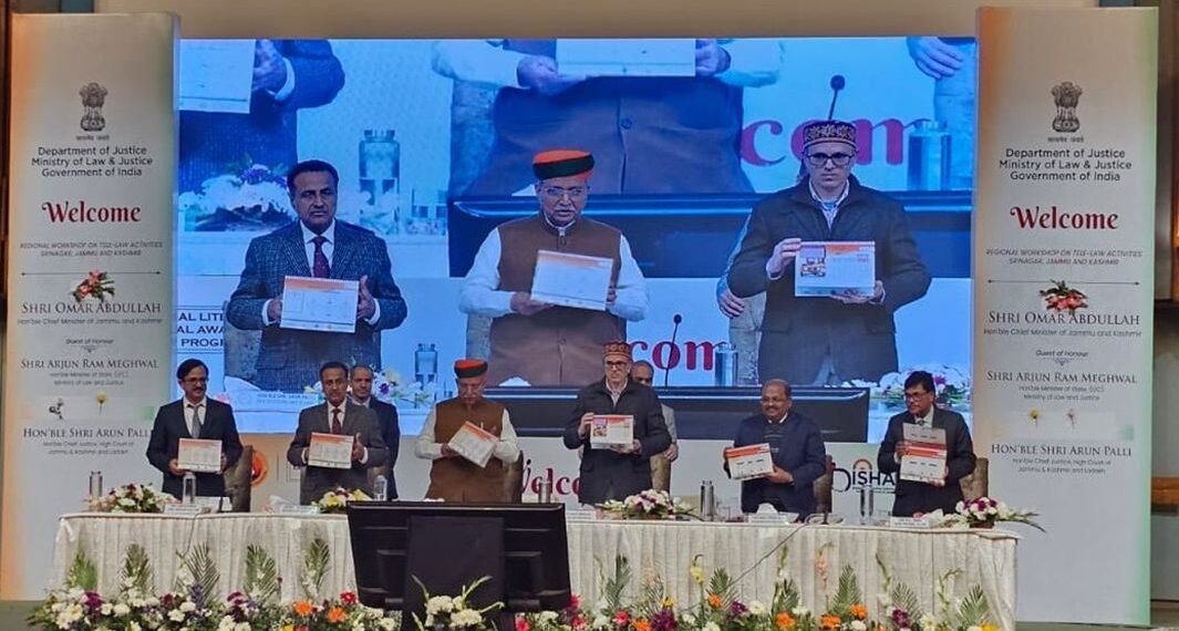 Tele-Law Key to Ending Court Backlogs: CM At Tele-Law Workshop At SKICC
