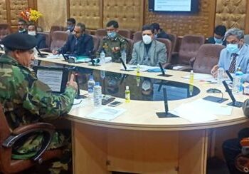 CS chairs meeting to Monitor Border Security