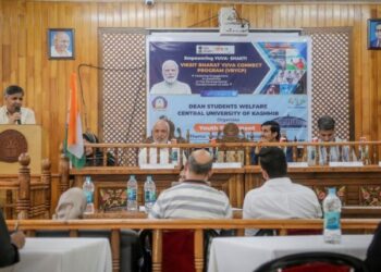 CUK’s DSW organises ‘Youth Parliament’, inspiring lectures