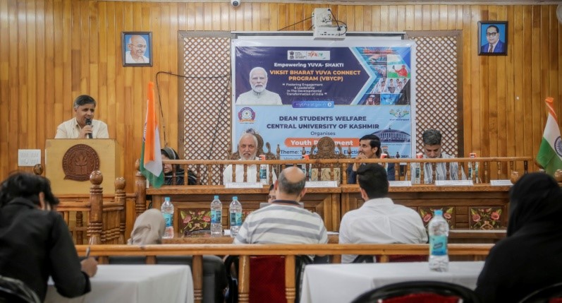 CUK’s DSW organises ‘Youth Parliament’, inspiring lectures