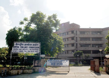 CVC Asks Public Sector Banks, Govt Organisations To Launch Campaign On Disposal Of Graft Complaints