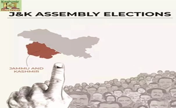 279 Candidates File Nomination Papers For Phase 1 Of J&K Assembly Polls