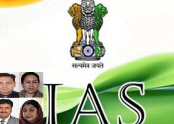 Centre notifies induction of 16 J&K Officers into IAS