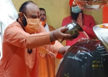 ‘Chhari Mubarak’ pooja held at Shankaracharya temple