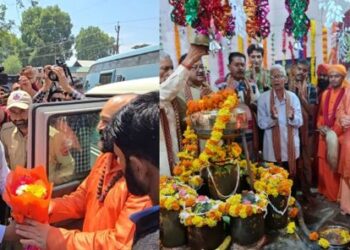 Amarnath Yatra: Chhari Mubarak Reaches Bijbehara, Final Journey to Holy Cave Begins