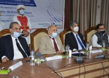 Chief Justice Pankaj Mithal inaugurates Virtual Traffic Courts