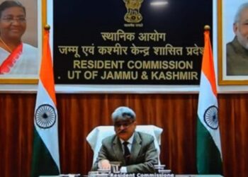 CS reviews preparations for maiden Jammu Half & Ultra Marathon-2025