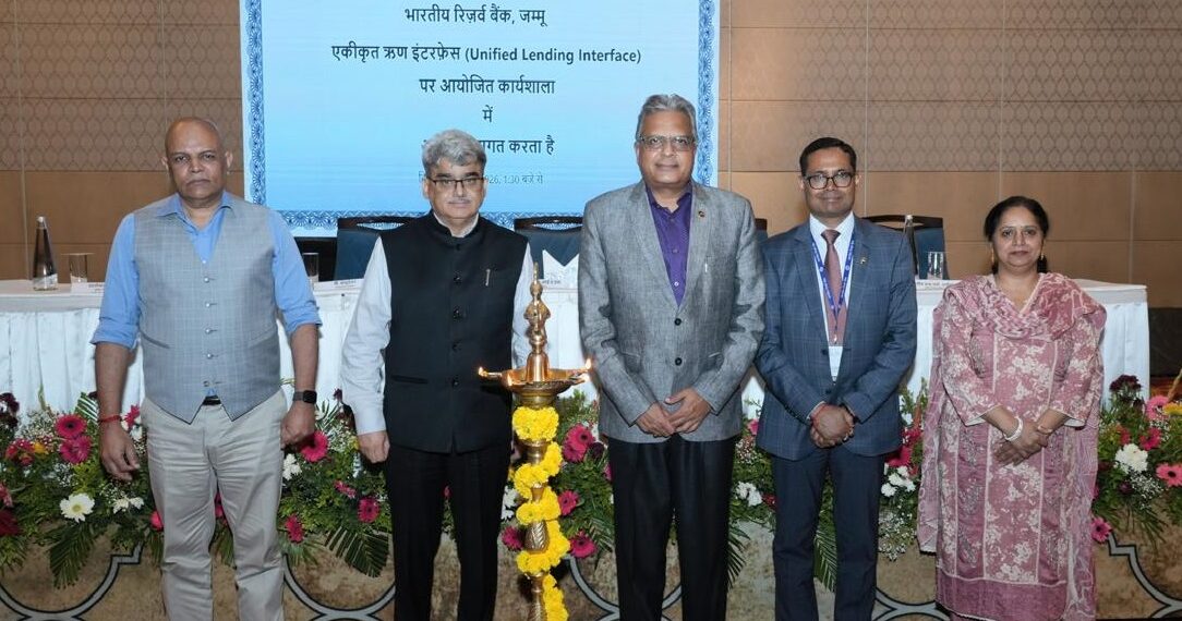 ULI to Transform Lending Ecosystem in J&K: Chief Secretary