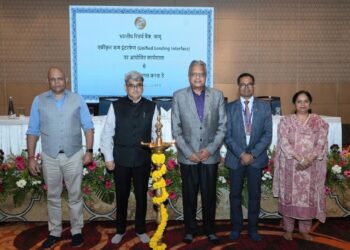 ULI to Transform Lending Ecosystem in J&K: Chief Secretary
