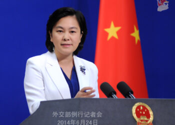 China says it’s not trying to replace US, won’t be bullied