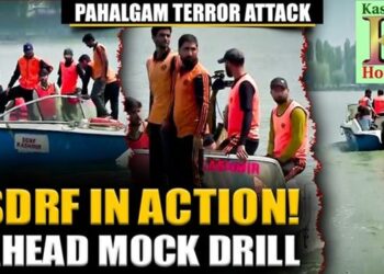 Civil defence mock drill in J&K today, Emergency response system to be tested, sirens to sound at multiple locations