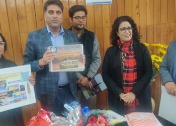 Comr Secy Hr Edu launches first issue of College E-Magazine of GDC, Chenani
