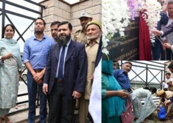 Comr Secy RDD inaugurates Shahpayeen Park at Chotipora, Shopian