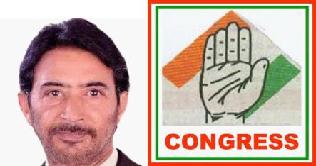 Congress rejects delimitation commission draft report