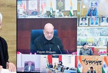 LG participates virtually in conference on ‘Drug Trafficking, National Security’