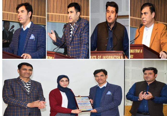 Cultural Unit Kashmir of DIPR felicitates winners/ participants of events organized under 74th R-Day