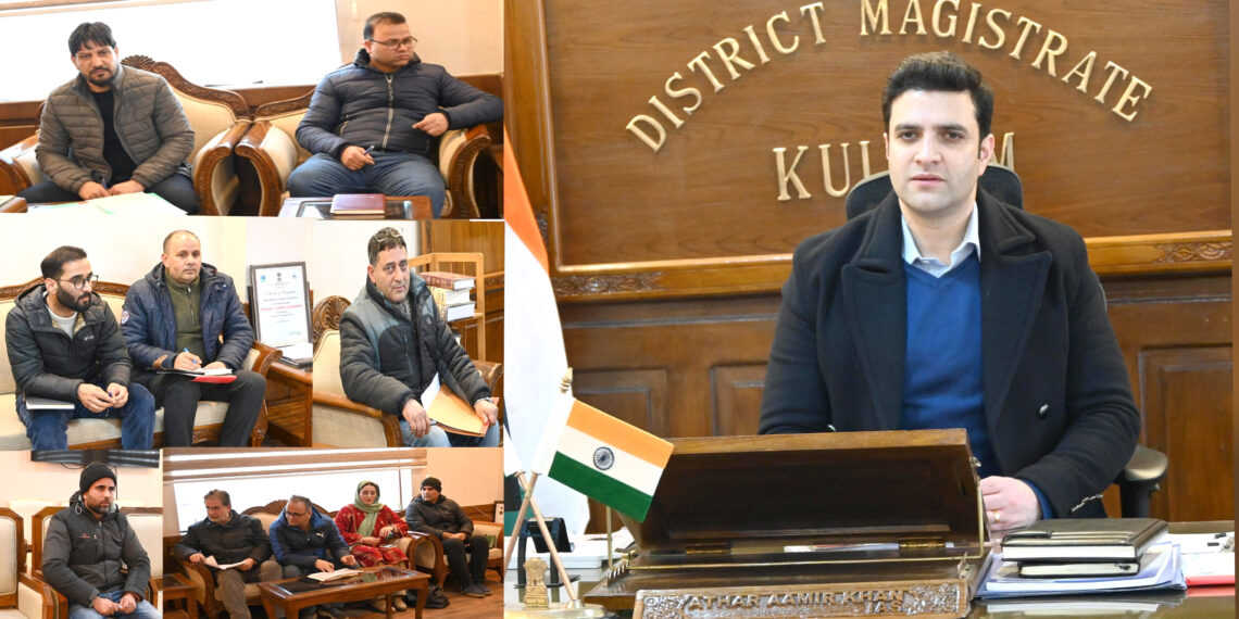 DC Kulgam reviews progress under Pradhan Mantri Fasal Bima Yojana