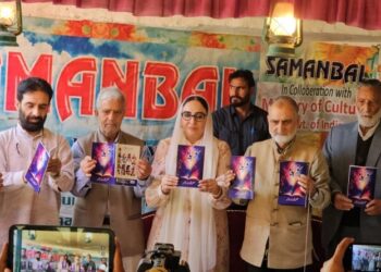 Dr Darakhshan inaugurates three day cultural festival SAMAN BAL at Badran Budgam