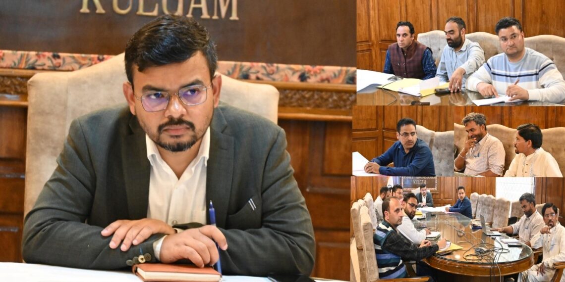DC chairs meeting on GIS-Based Master Plan for Kulgam Town under AMRUT Mission