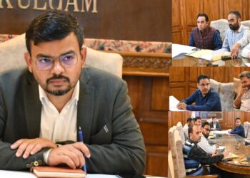 DC chairs meeting on GIS-Based Master Plan for Kulgam Town under AMRUT Mission