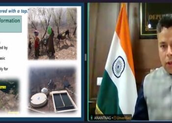 DC Anantnag participates in JJM Peyjal Samvad-2026