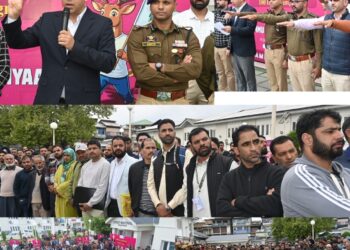 100-Day Mega Campaign under NMJK Abhiyan commences in Anantnag