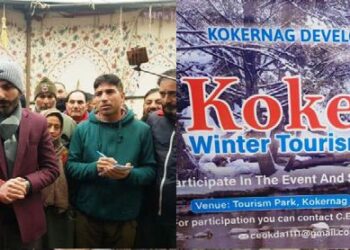 DC Ang inaugurates Jashn e Chila I Kalan at Kokernag, Also, inaugurates Boiler Plant at SDH Kokernag