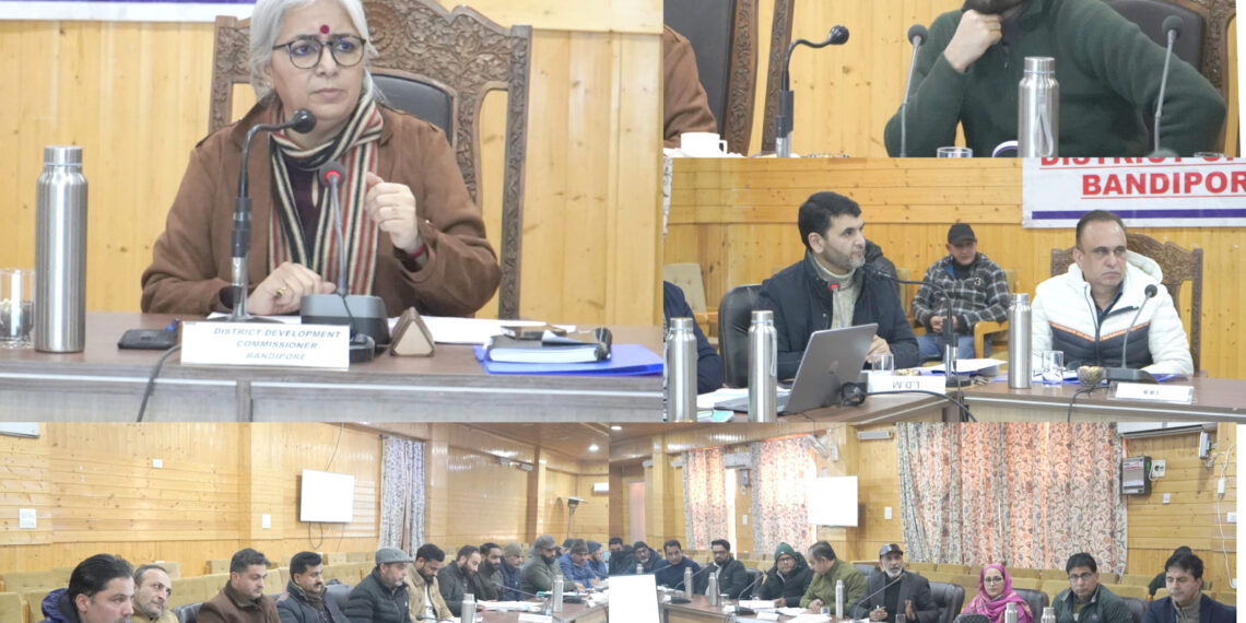 DC B’pora Chairs DCC/DLRC Meeting; Reviews Banking Performance for Q2 FY 2025–26