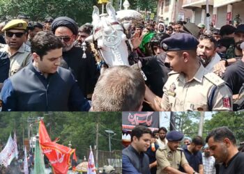 DC Budgam, SSP join Muharram processions