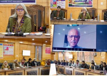 DC Bandipora chairs DNC/DMC Meeting