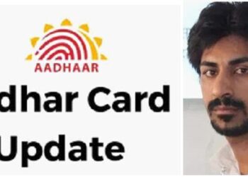 DC B’gam appeals people for Aadhar Updation   