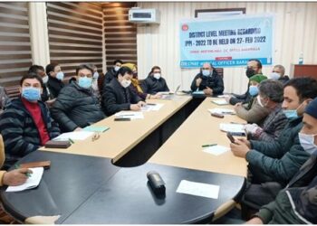 DC Bla finalizes Action Plan for IPPI-2022   