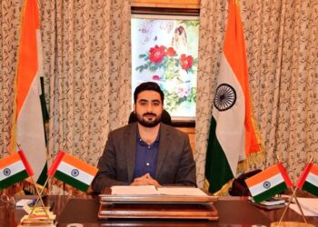 Arrangements for Digital Week celebrations finalized at B’gam