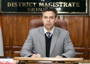 DC Srinagar