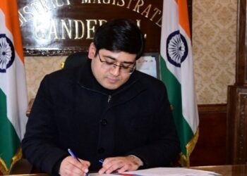 Jatin Kishore assumes charge as DC G’bal