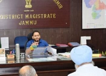 Ayushman Bhava Campaign: DDC Jammu calls for extra efforts, coordination for its success