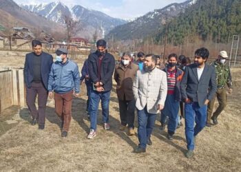 DC Kupwara inspects land for construction of BRS at Kalaroose