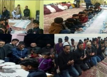 DC Kupwara hosts iftar party for Bal ashram & Nari Niketan children