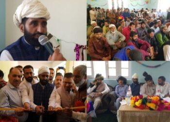 DDC Chairperson Ang inaugurates Computer lab at High School Thamankoot