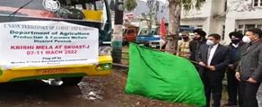 DDC Poonch flags off five day Farmers’ Tour
