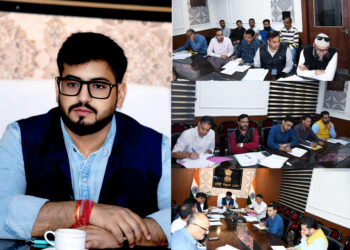 DDC Rajouri reviews progress under Mission YUVA, JKCIP  