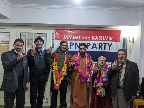 DDC female member of Imam Sahib-I Shopian joins Apni Party, Altaf Bukhari welcomes her into the Party-fold