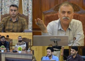 Assembly Election-2024: DEO B’pora briefs banks regarding monitoring of Election Expenditure