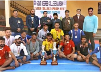 DGC-11 Clinches First Intra College Men Kabaddi Rolling Trophy hosted by GDC Ramban