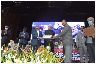 Recently released DGGI a tool to assess status of governance in JK