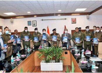DGP releases crime gazette; appreciates Crime branch personnel for accomplishing the task